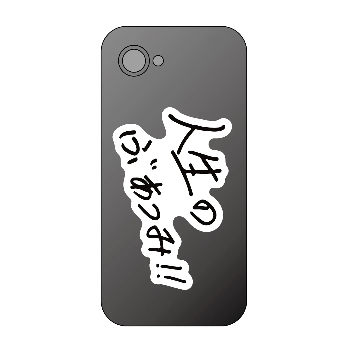【柊ツルギ】 2024誕生日 ぶあつみダイカットステッカーの商品画像