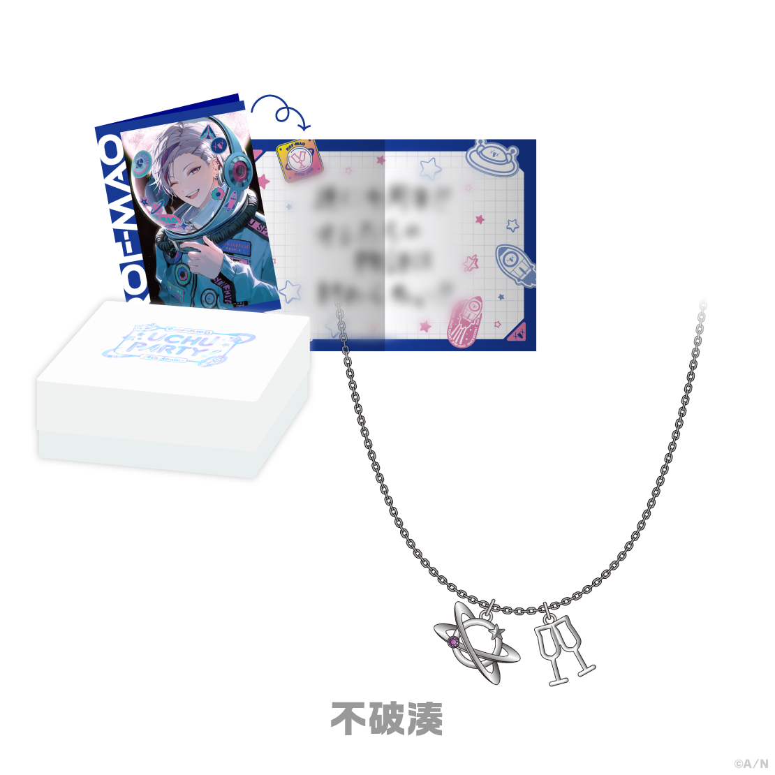 【ROF-MAO UCHU PARTY! -4th Anniv.-】ネックレス&メッセージカードセットの商品画像
