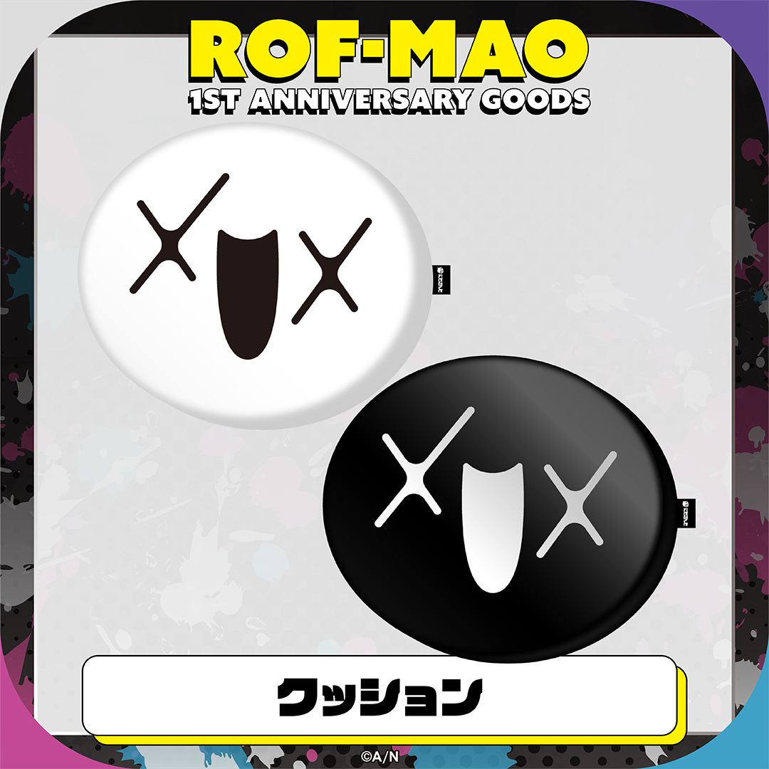 シリーズ共通画像