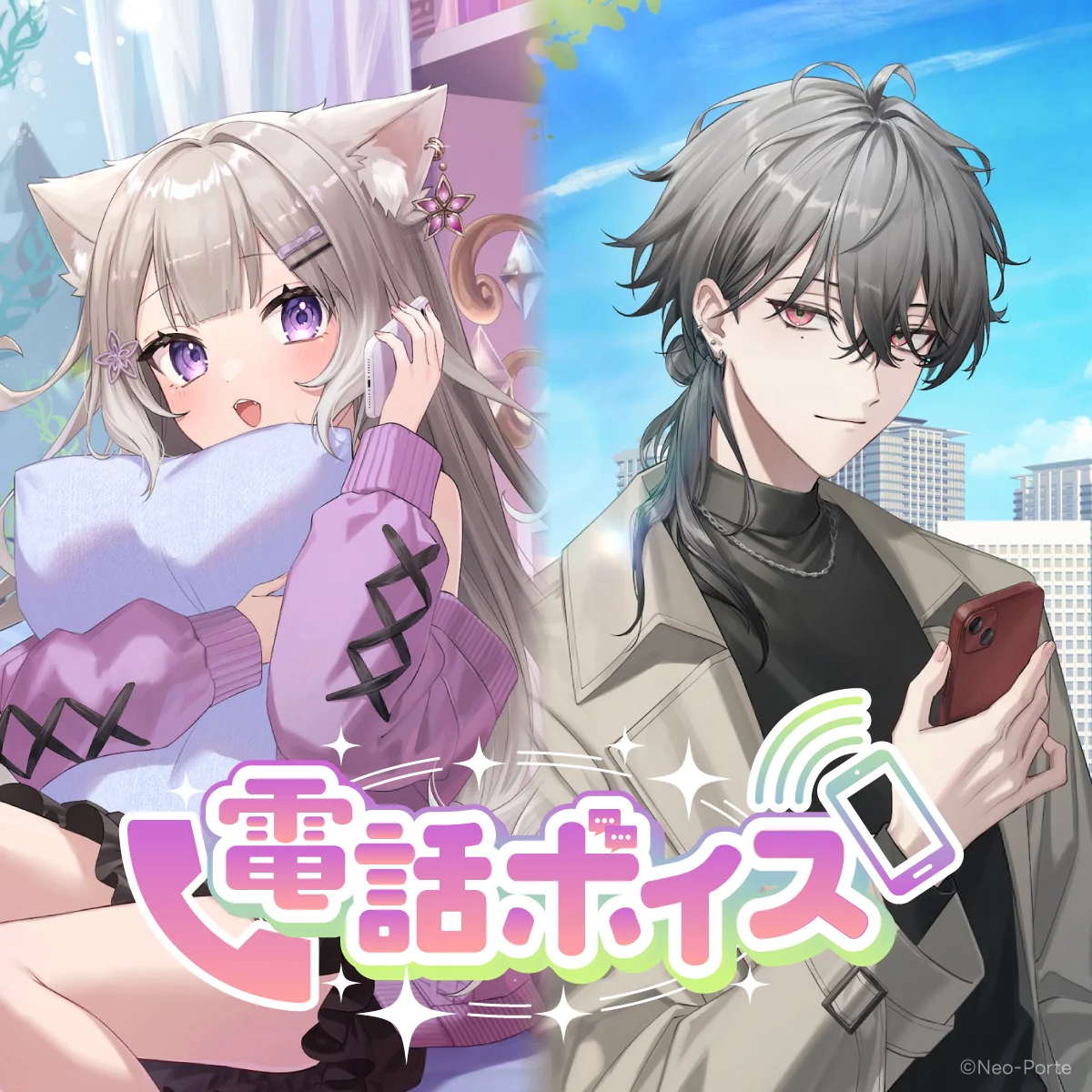 シリーズ共通画像