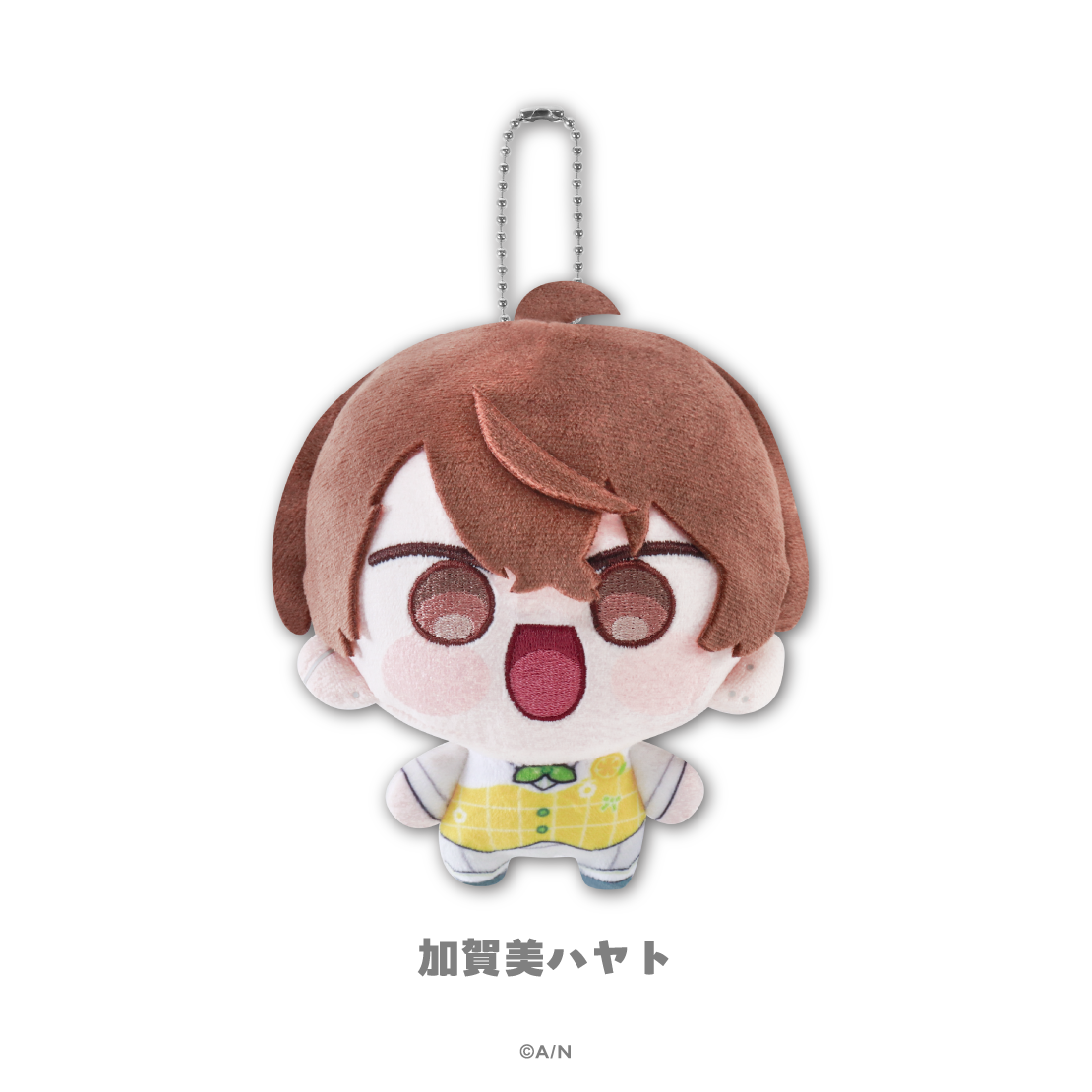 【にじさんじ 8th with cake!】にじまるっと ぬいぐるみマスコット Little Lemonの商品画像