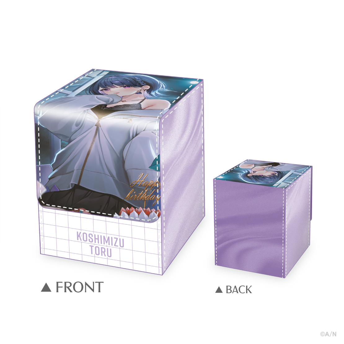 【カードサプライ vol.1】小清水透の商品画像