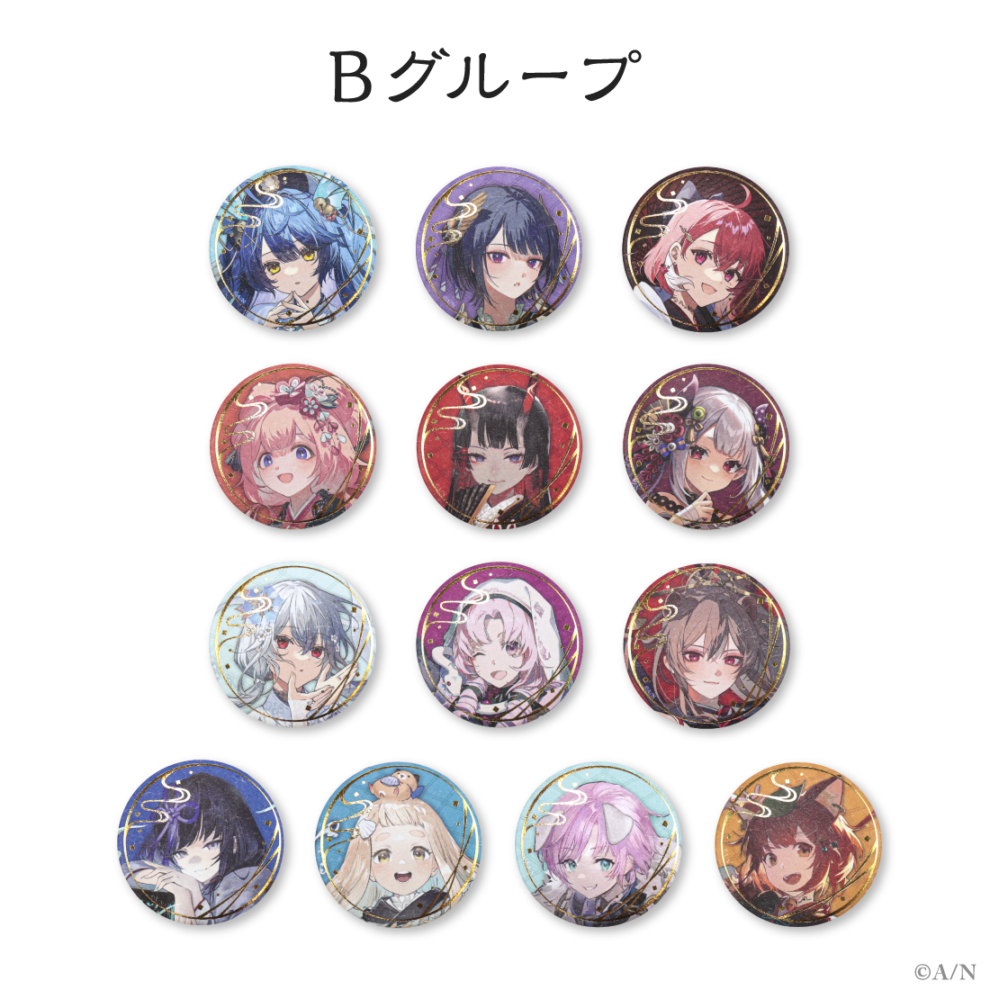 【にじさんじ妖怪万化】ランダム和紙風箔押し缶バッジ Bグループの公式画像