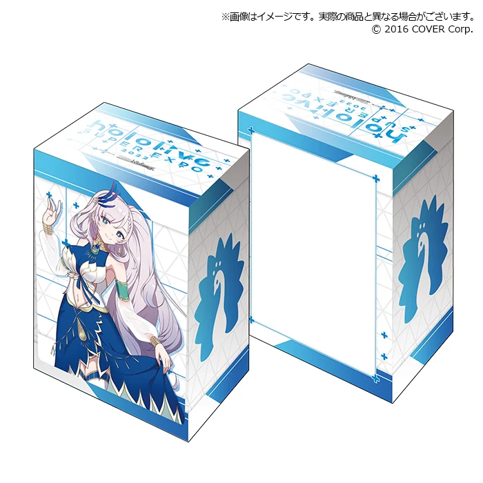 ブシロード デッキホルダーコレクションV3 エクストラ ホロライブインドネシア Vol.42 hololive SUPER EXPO 2022『パヴォリア・レイネ』の公式画像