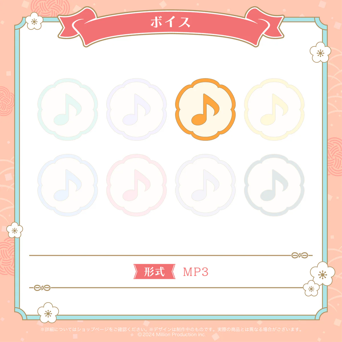 小廻こま