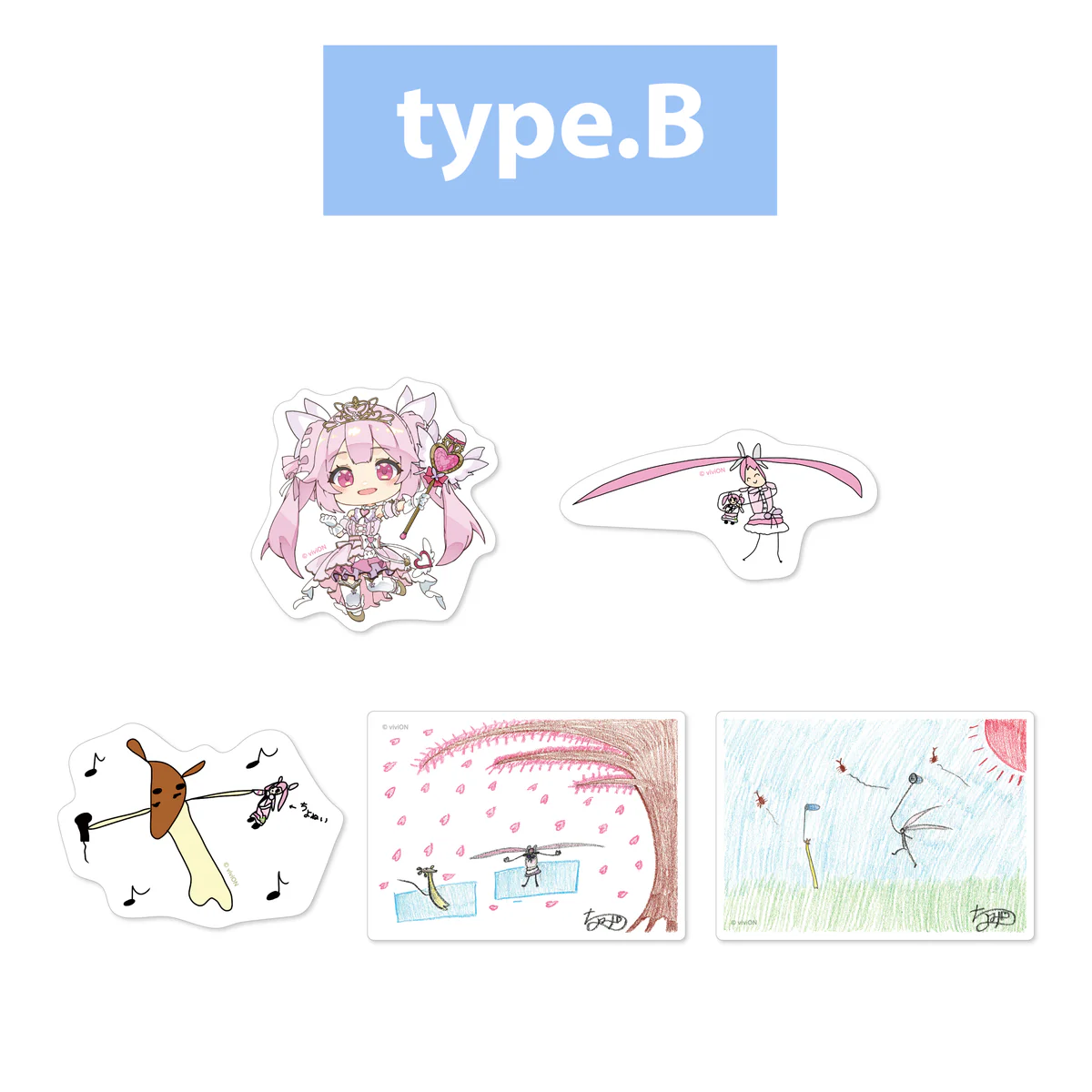あおぎり高校 千代浦蝶美 1st ONE-MAN LIVE 「illusion」グッズ 蝶美描き下ろしイラストステッカーセット type.B