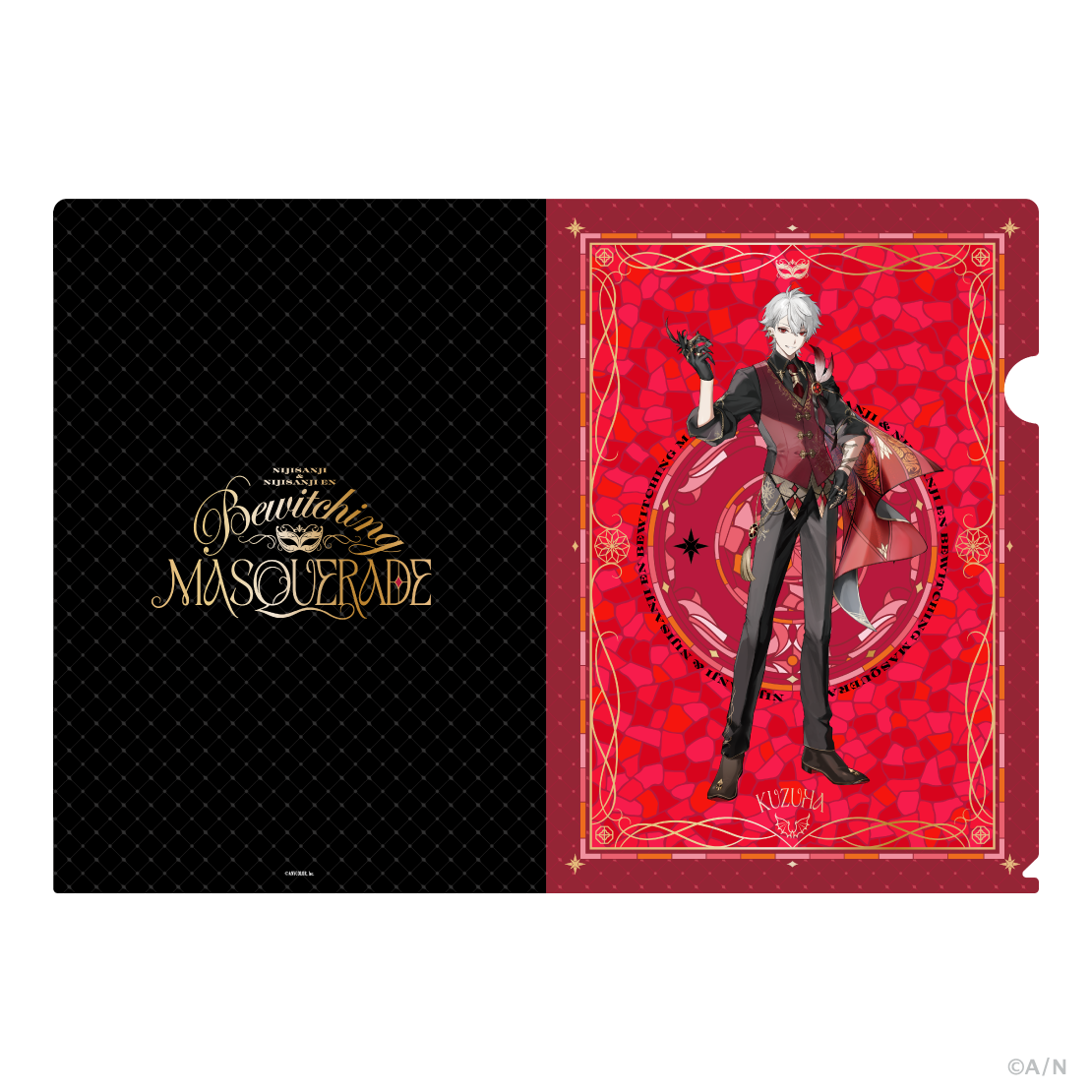 【Bewitching MASQUERADE】箔押しクリアファイルの商品画像