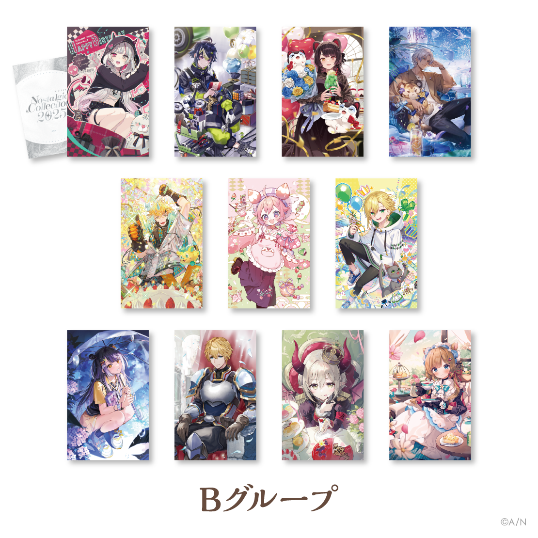 【にじさんじ ノスタルジアコレクション2025】ランダムコレクションカード Bグループの公式画像