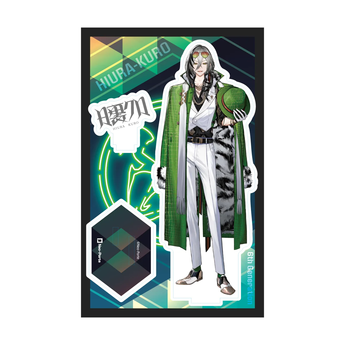 【STARTER GOODS】日裏クロ〈先行販売〉