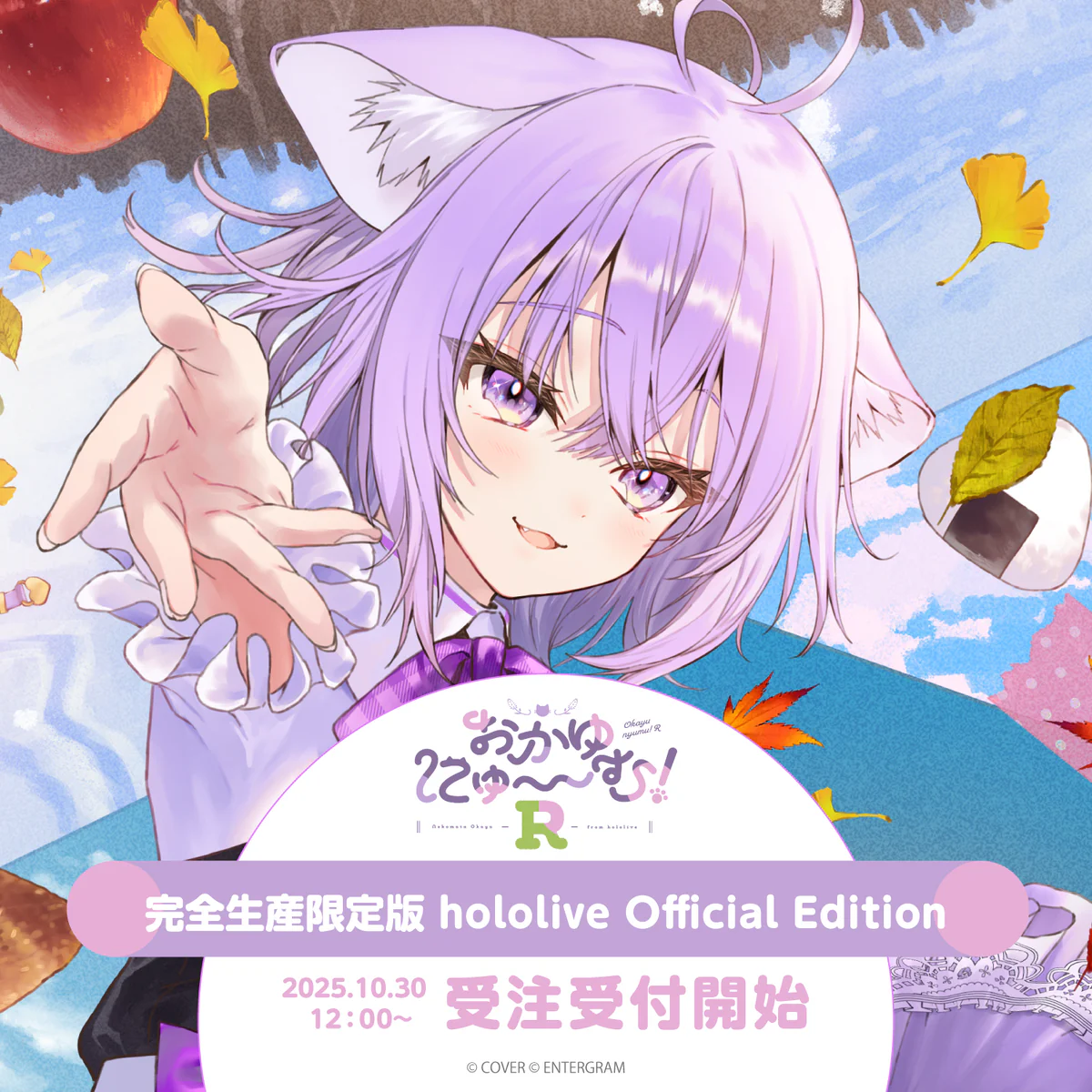 シリーズ共通画像
