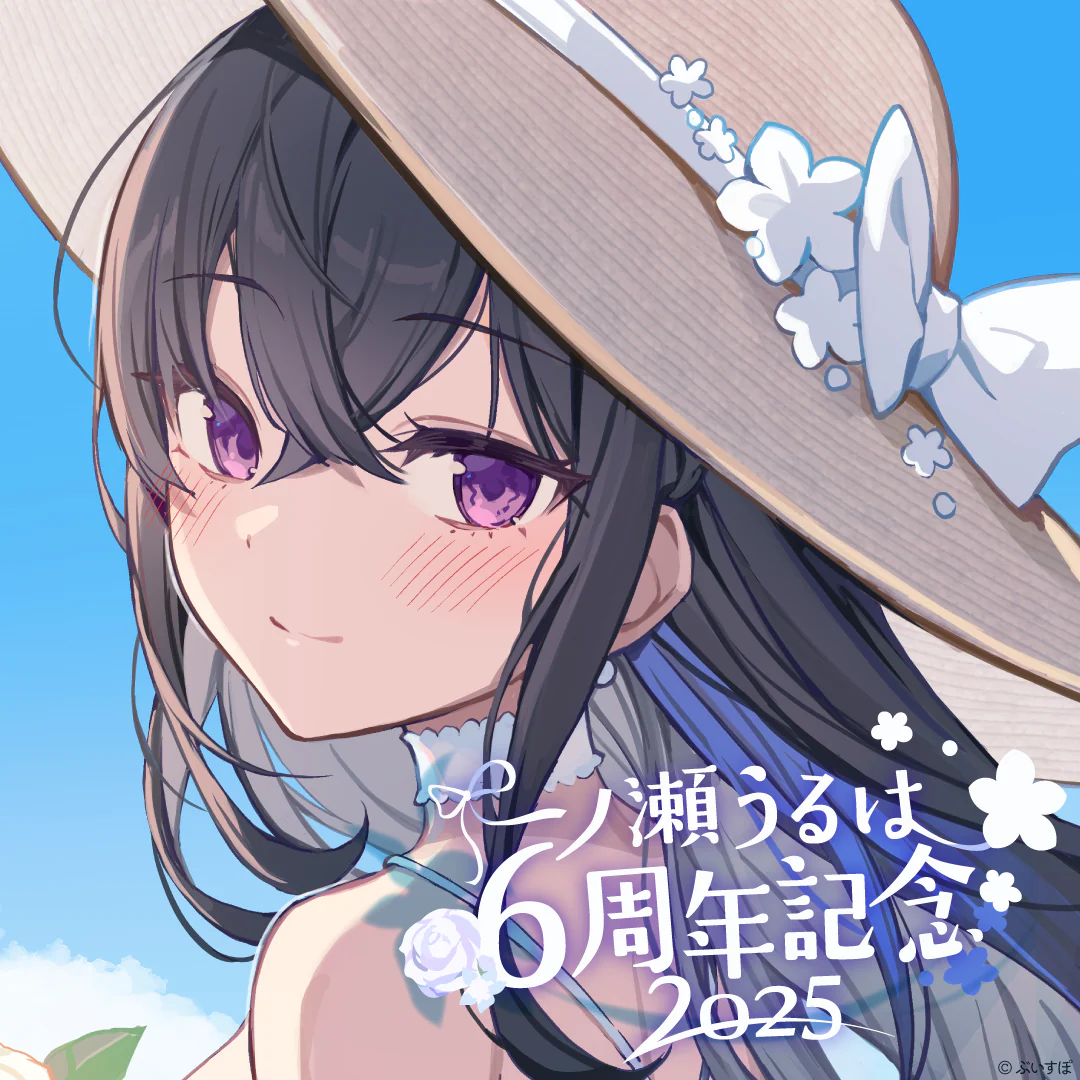 シリーズ共通画像
