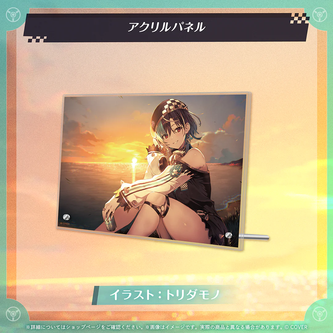 アクリルパネル