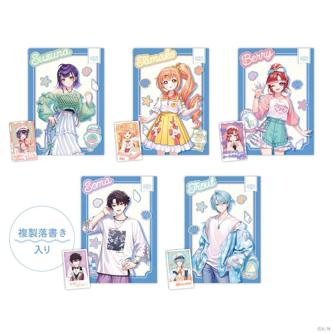 【Speciale 2nd】クリアファイル&カードセット 七瀬すず菜