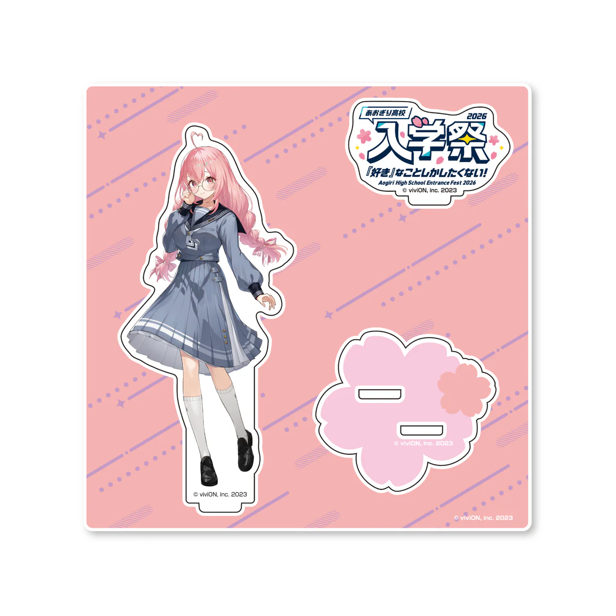我部りえる