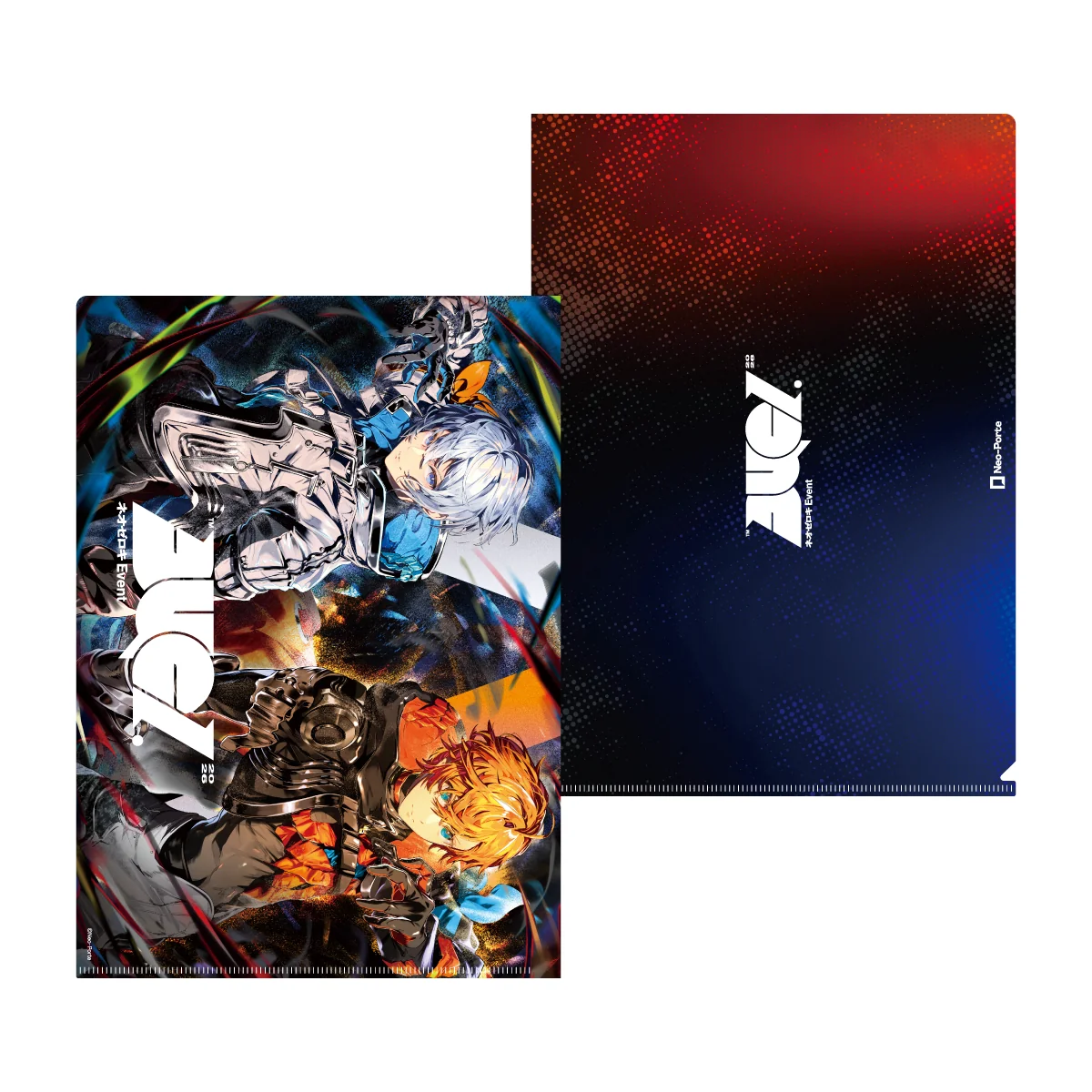 【Duel】クリアファイル〈事前販売〉