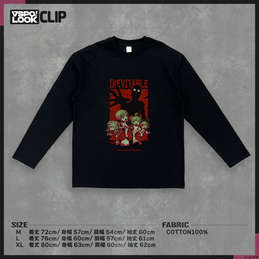 VSPO! LOOK CLIP 大パニックTEE VSPO! LOOK CLIP 大パニックTEE XLの公式画像