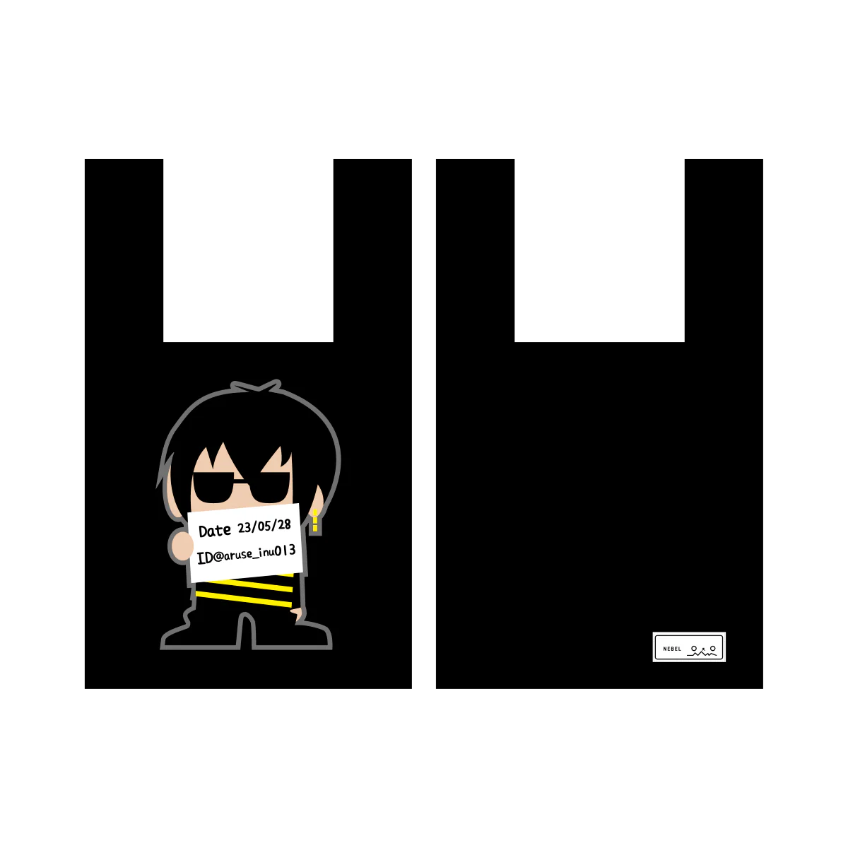 或世 ver.