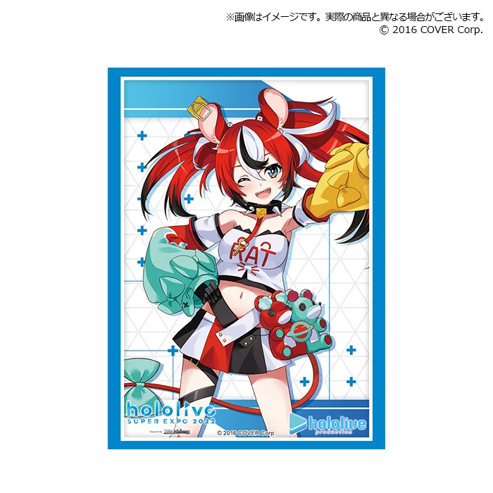hololive English-Council- Vol.414 hololive SUPER EXPO 2022『ハコス・ベールズ』