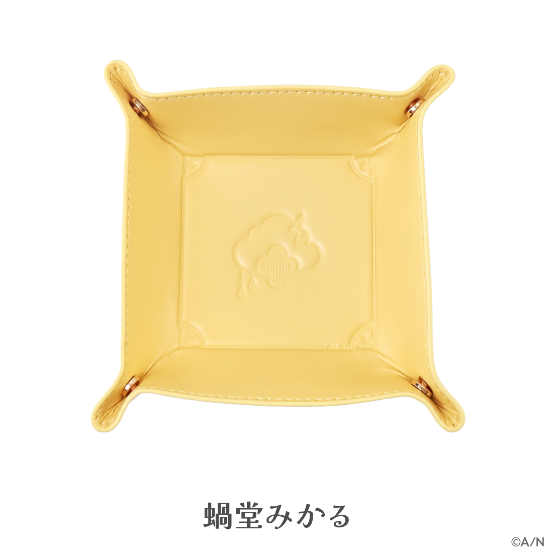 【よいゆめ 1st】モチーフトレーの商品画像