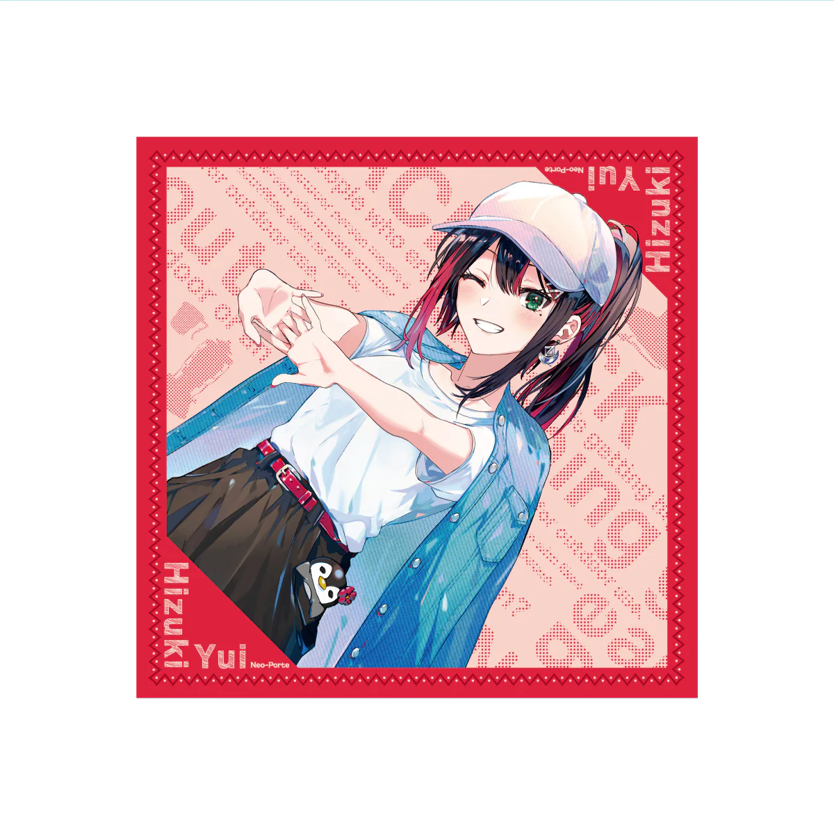 緋月ゆい