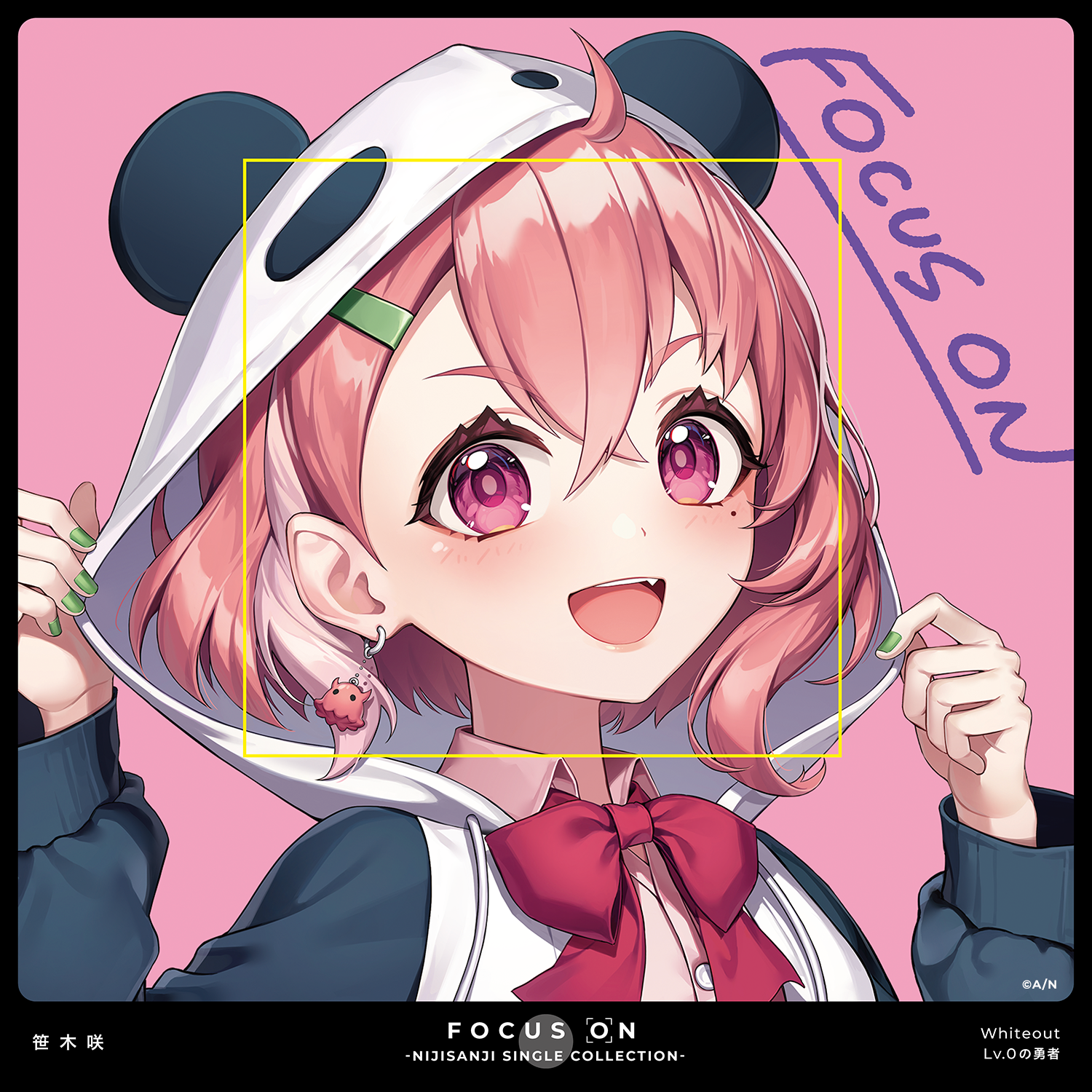 FOCUS ON - NIJISANJI SINGLE COLLECTION - 笹木咲