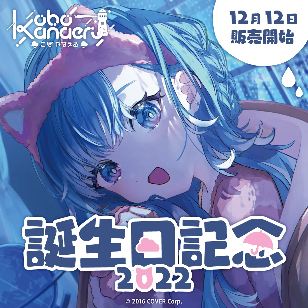 シリーズ共通画像