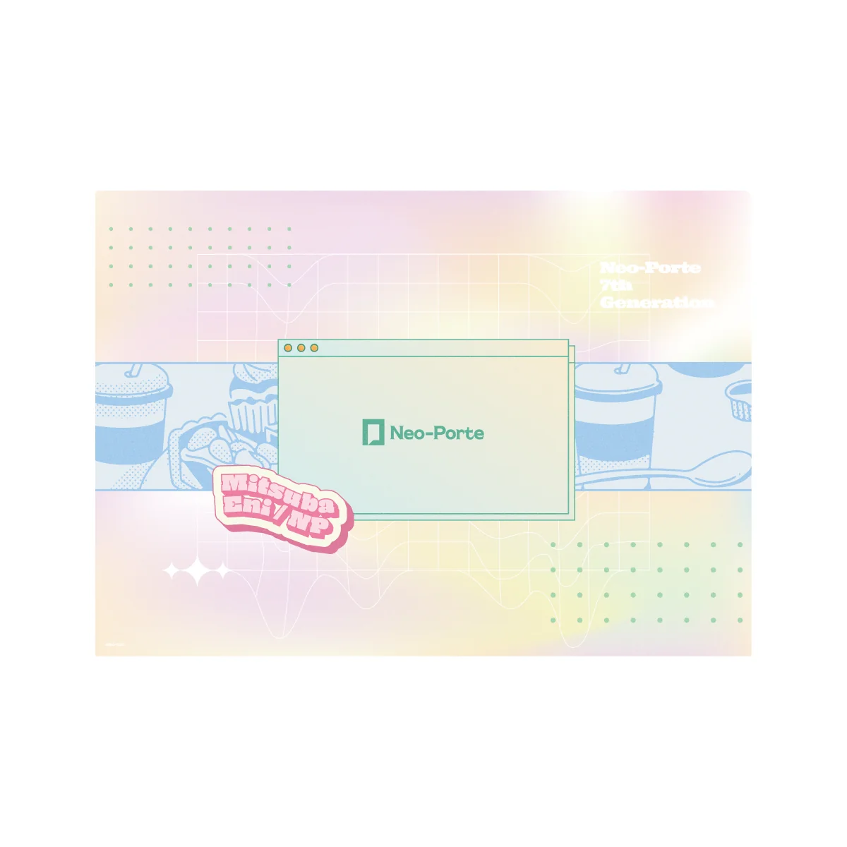 【7期生】 デビュー記念 クリアファイルの商品画像