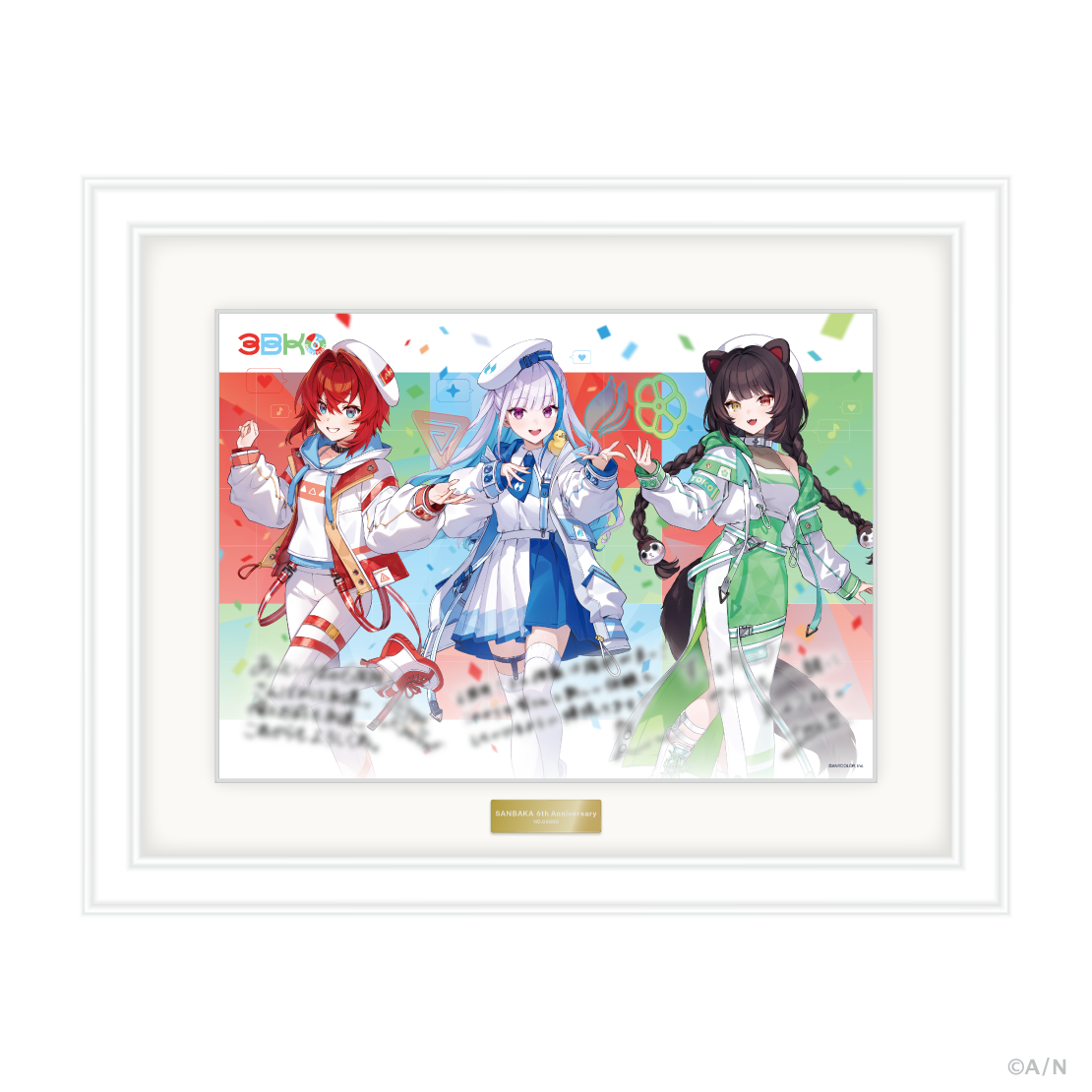 【さんばか 6th Anniversary】キャラファイングラフの公式画像
