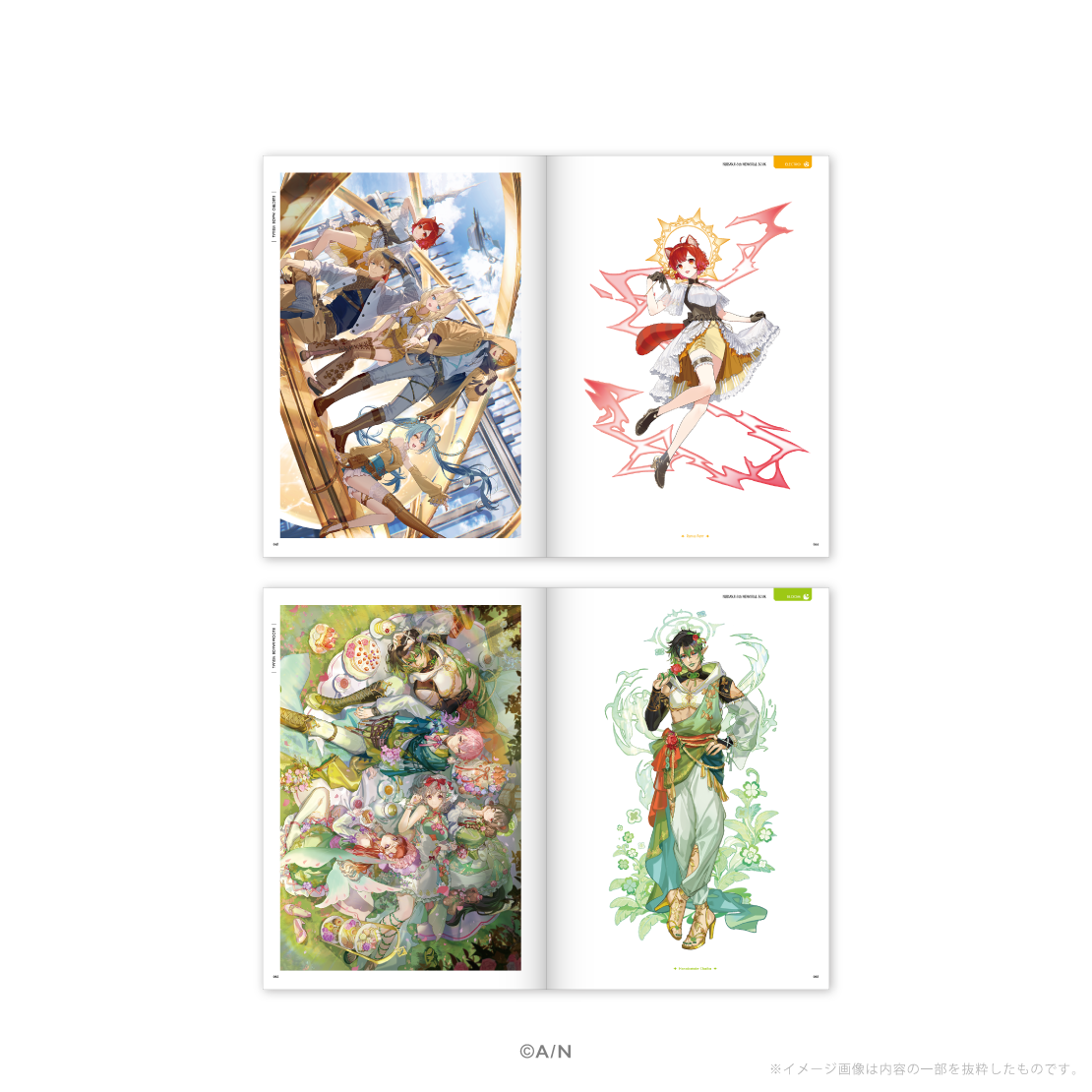 【にじさんじ 8th】メモリアルブックの商品画像