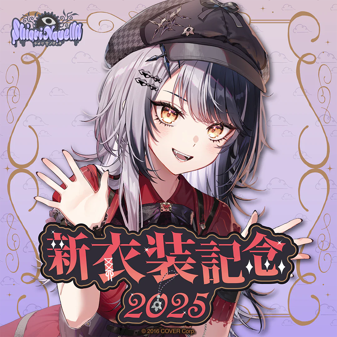 シリーズ共通画像