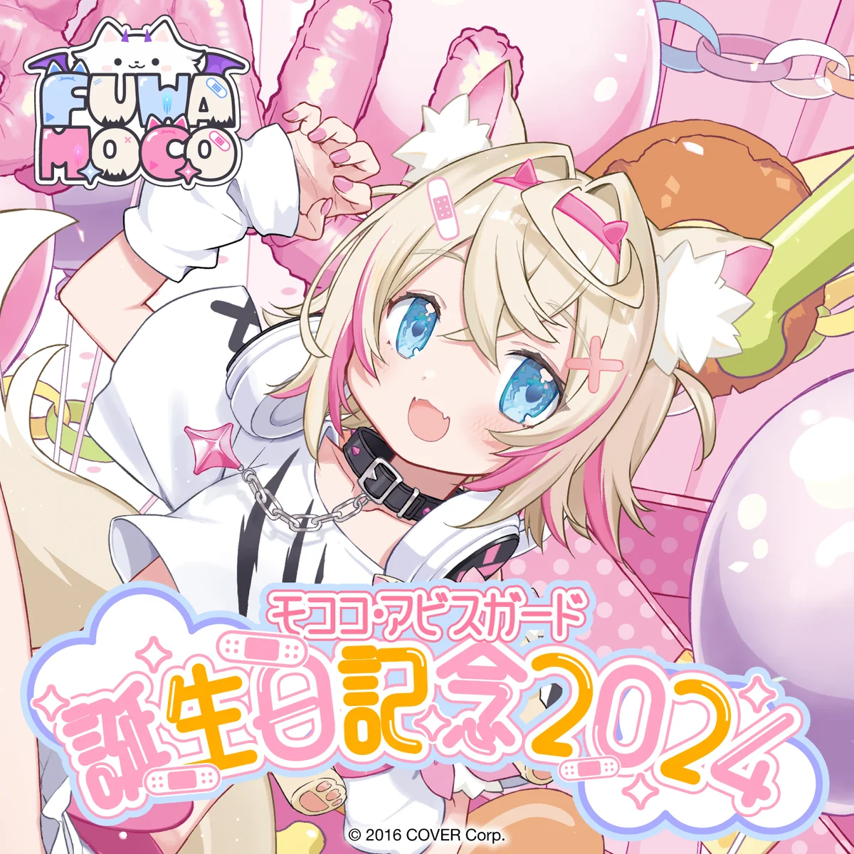 シリーズ共通画像