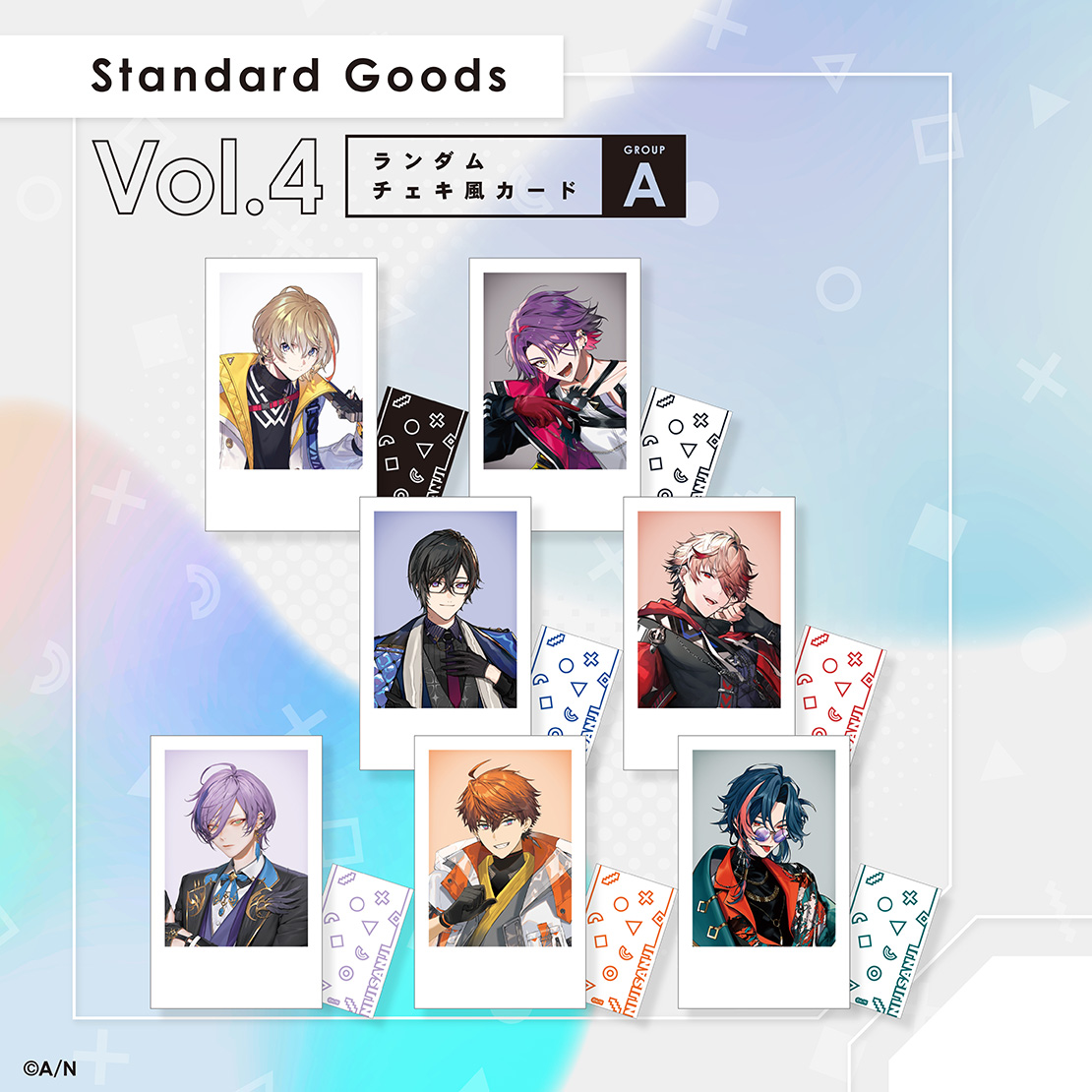 【Standard Goods Vol.4】ランダムチェキ風カード Aグループの公式画像