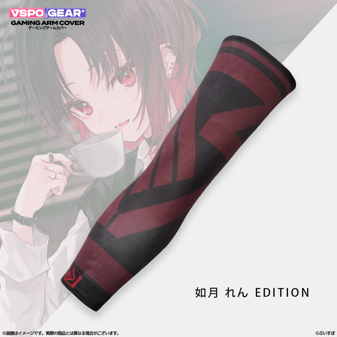VSPO! GEAR+ ゲーミングアームカバー リサ・れん・きゅぴ・べに 如月れん Mサイズの公式画像