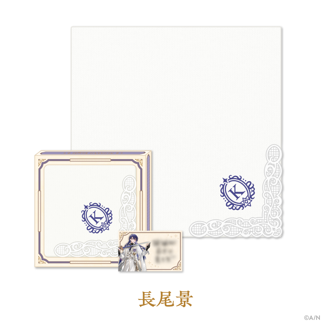 【NIJISANJI Knight】ハンカチタオルの商品画像