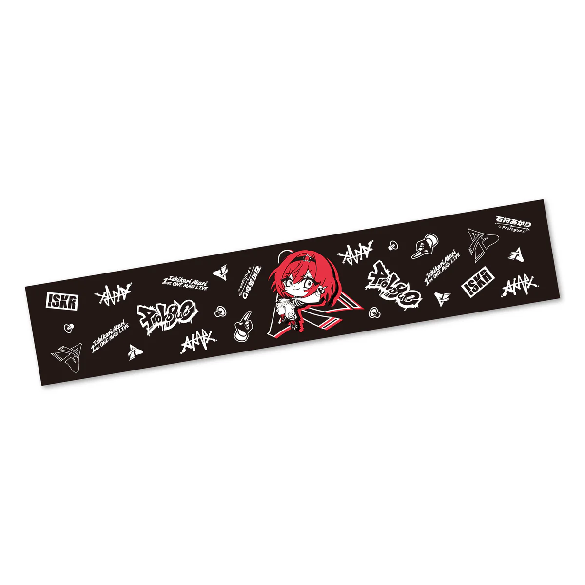 あおぎり高校 石狩あかり 1st ONE-MAN LIVE 「Prologue」グッズ マフラータオルの公式画像