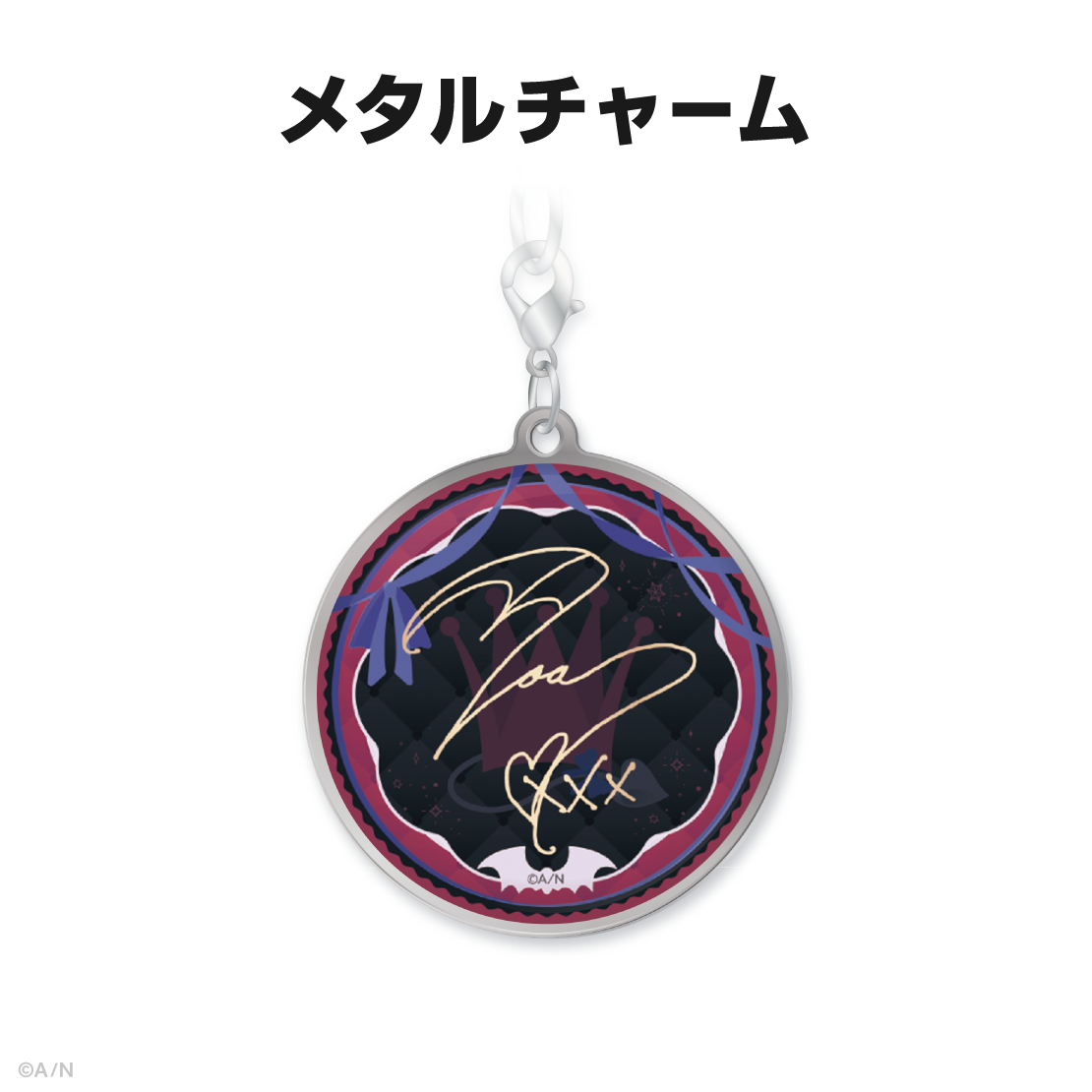 夢月ロア誕生日グッズ&ボイス2024