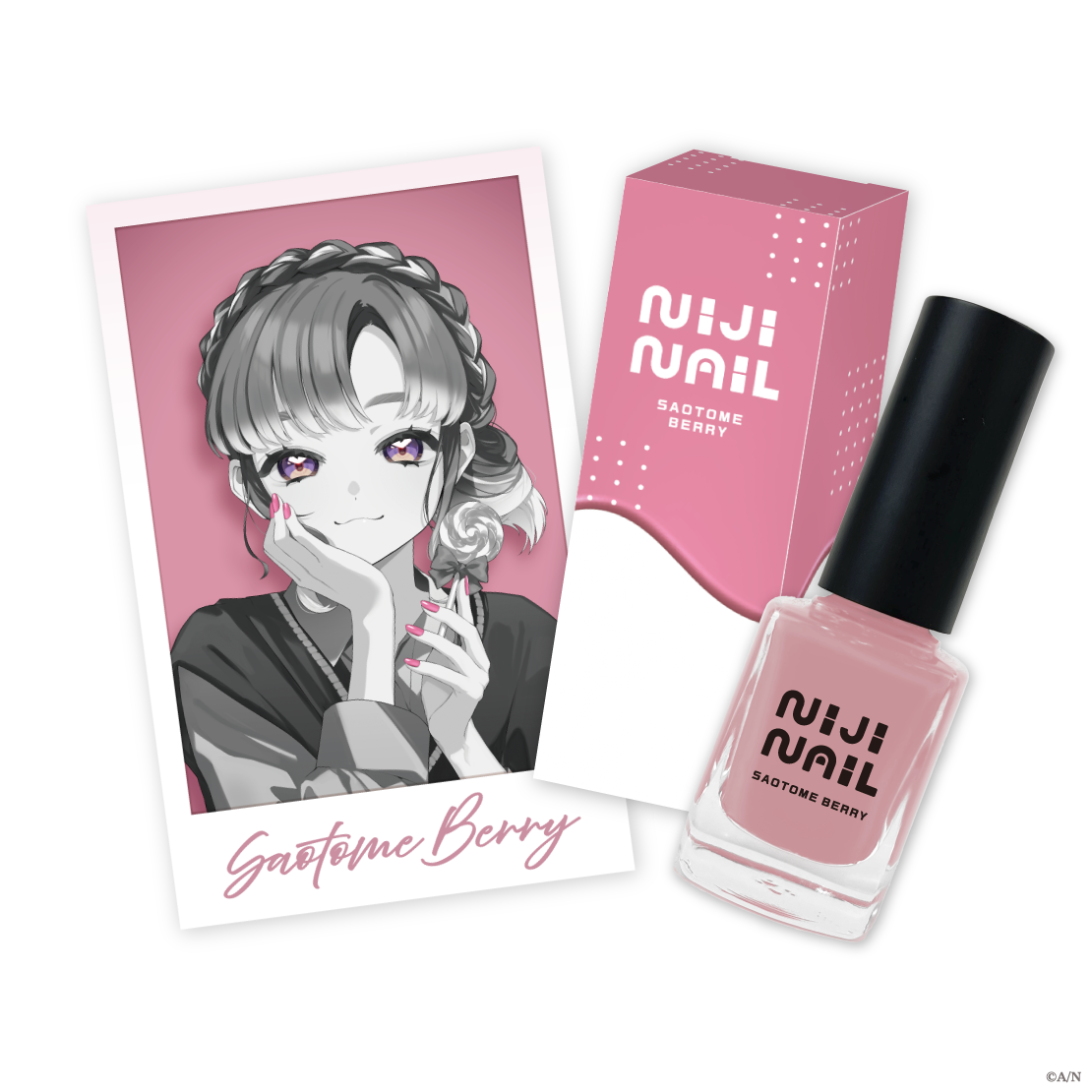 【にじネイル Sugar】ネイルポリッシュの商品画像