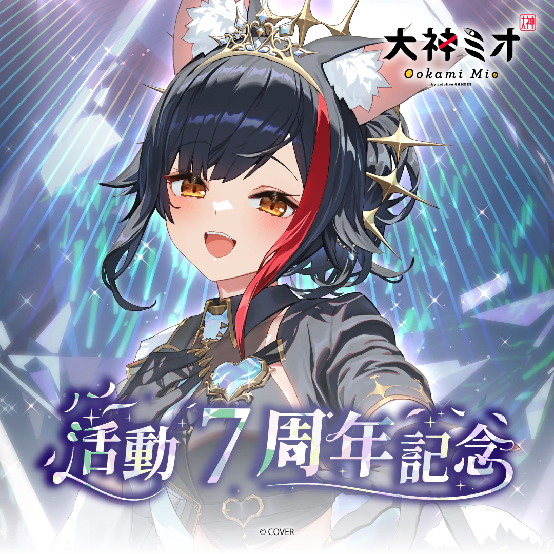 シリーズ共通画像