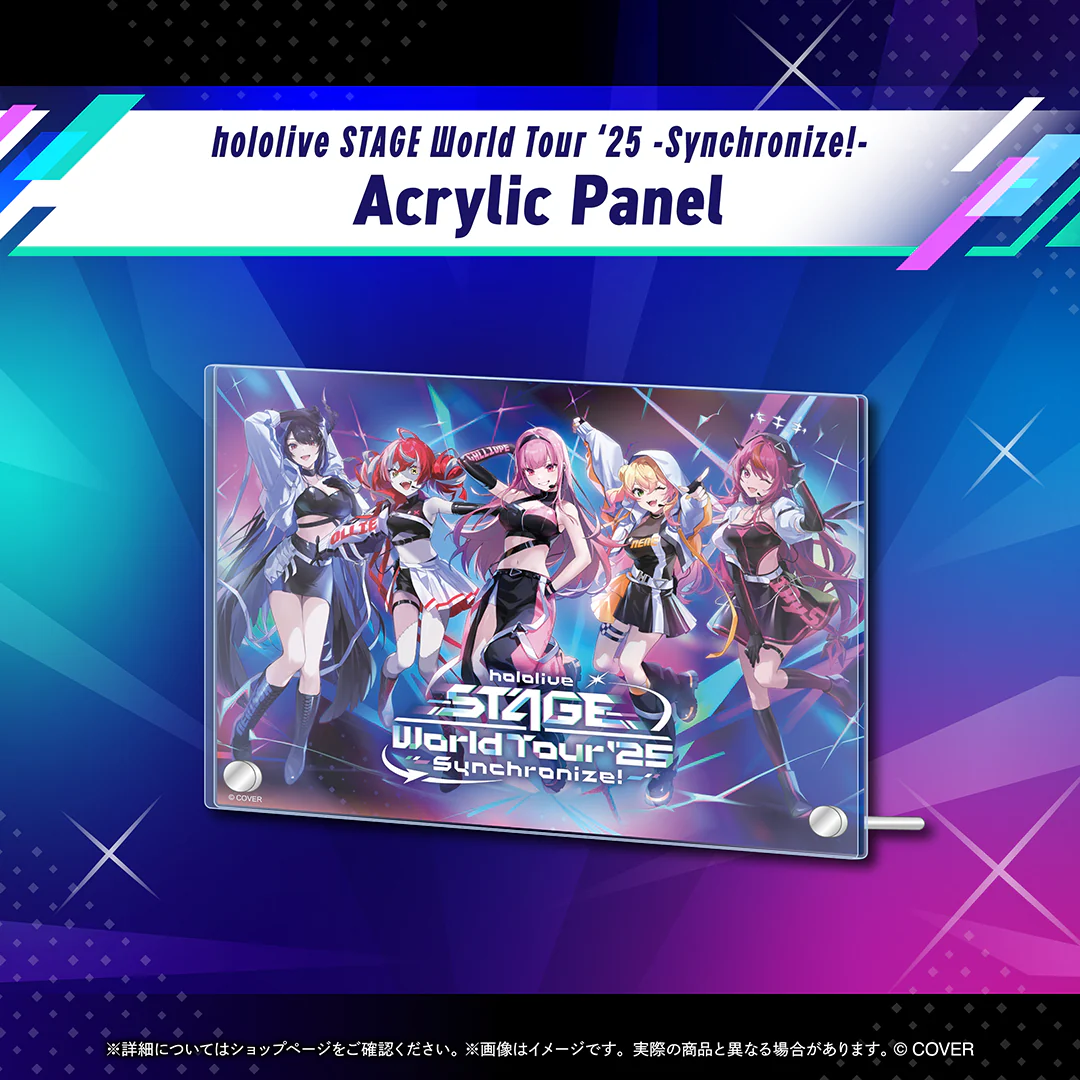 Acrylic Panel