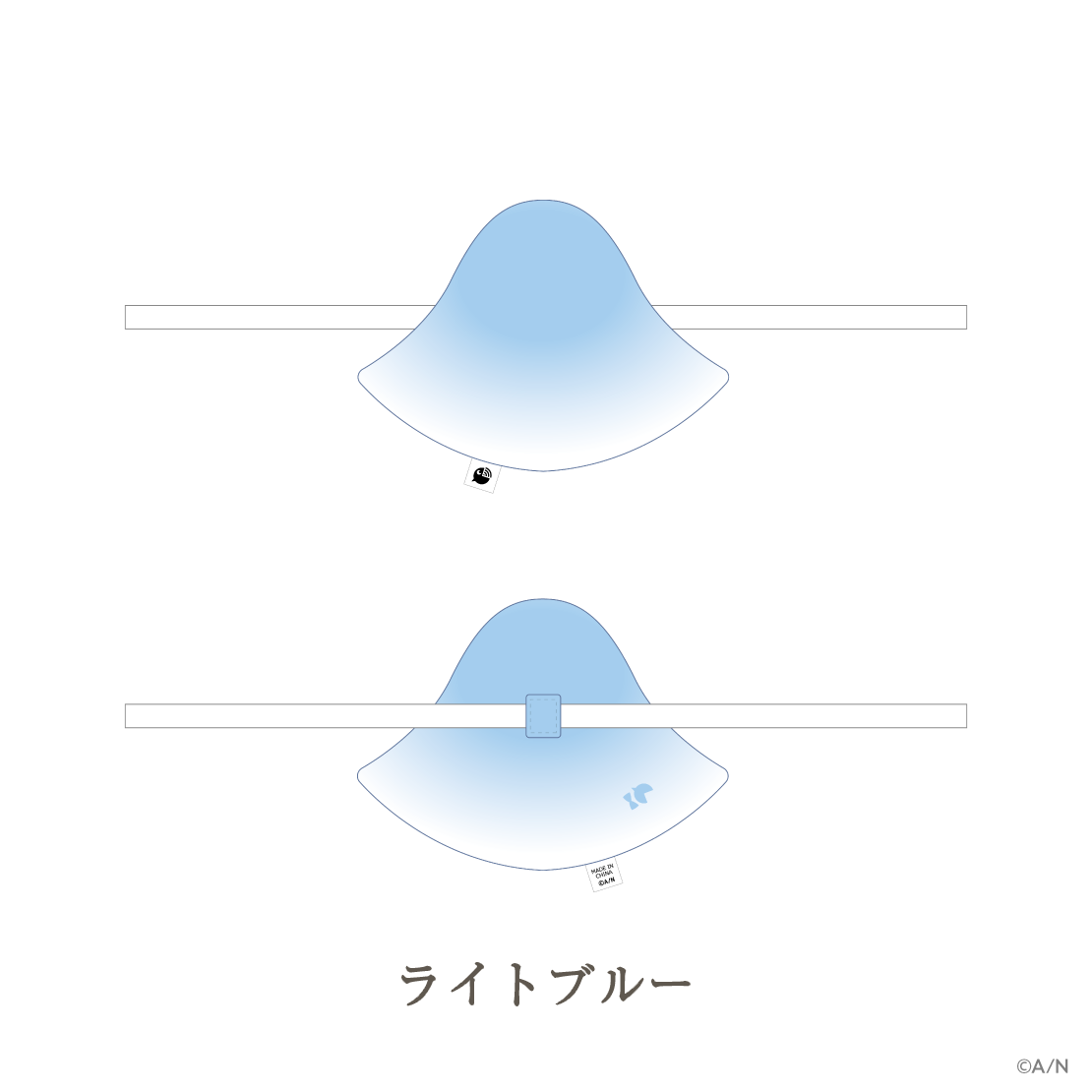 【にじぱぺっとカスタマイズシリーズ】おくるみ