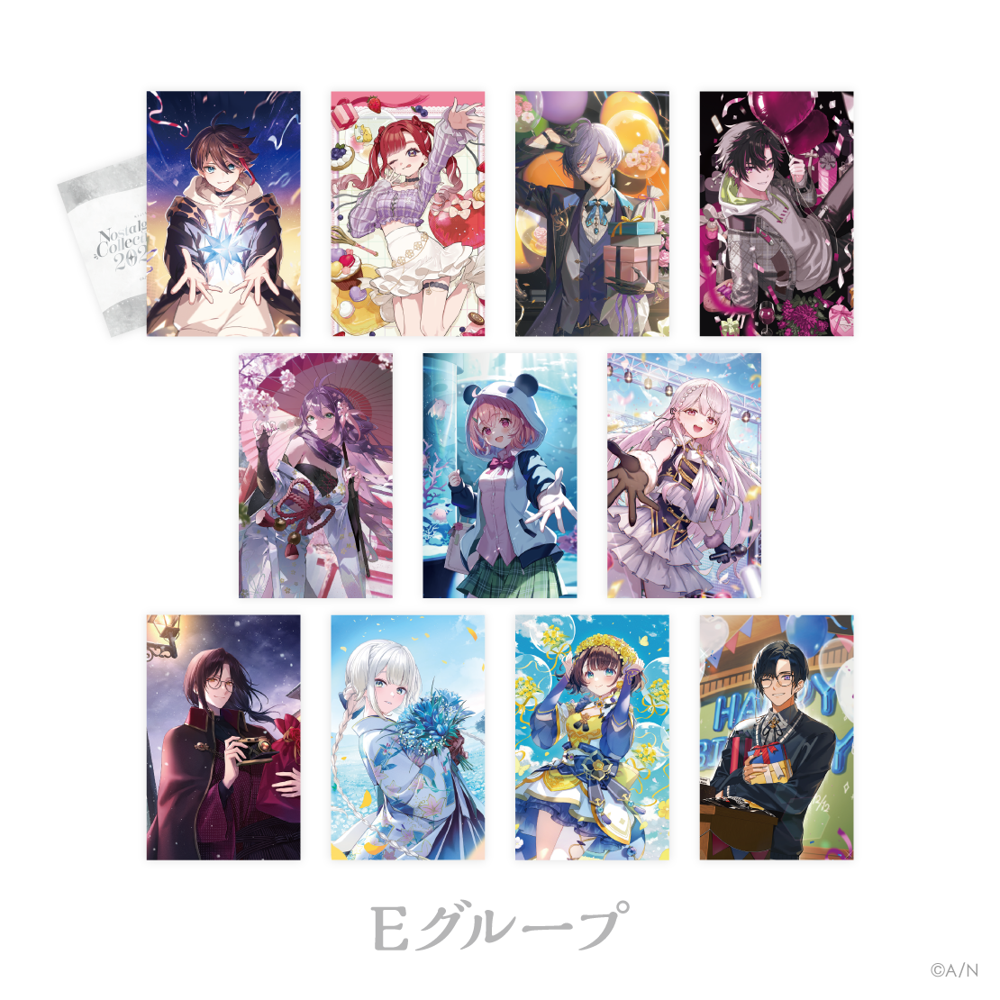 【にじさんじ ノスタルジアコレクション2026】ランダムコレクションカード Eグループ 【にじさんじ ノスタルジアコレクション2026】ランダムコレクションカード Eグループの公式画像