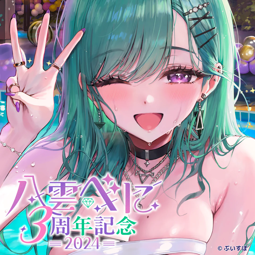 シリーズ共通画像