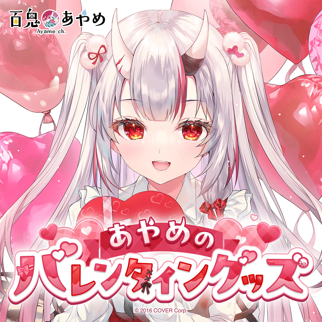 シリーズ共通画像