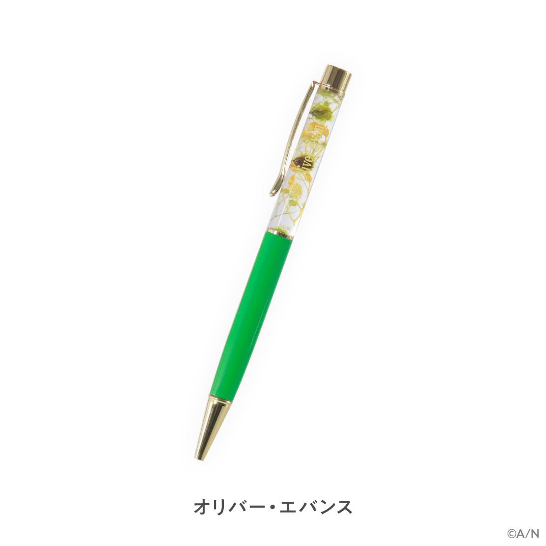 【My Florist】ハーバリウムボールペンの商品画像