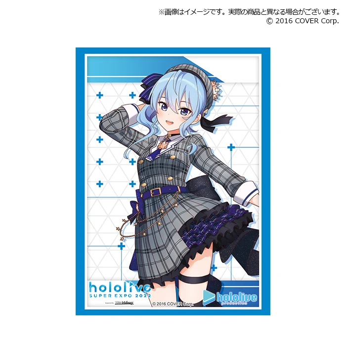 0期生 Vol.366 hololive SUPER EXPO 2022『星街すいせい』