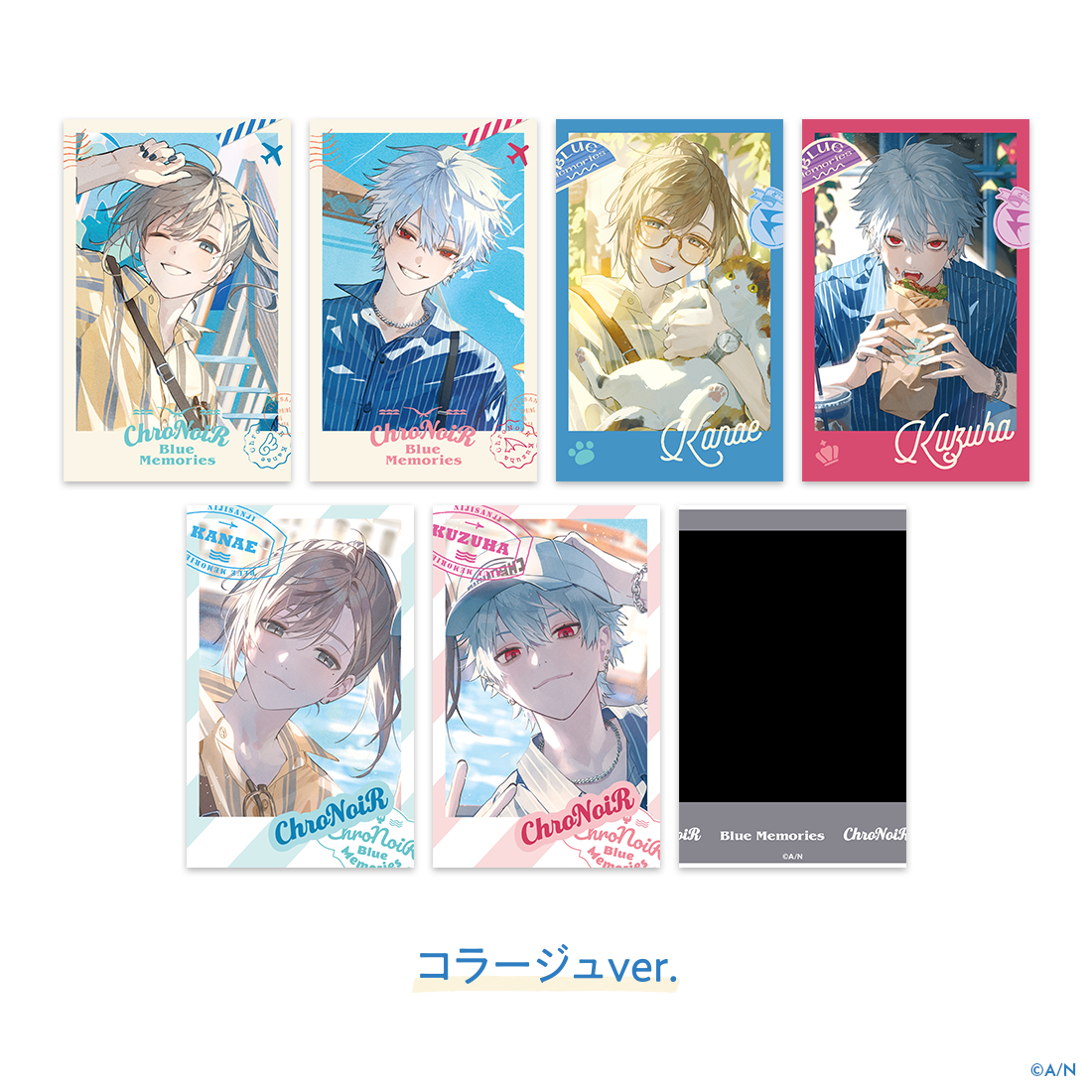 【ChroNoiR Blue Memories】ランダムチェキ風カードの商品画像