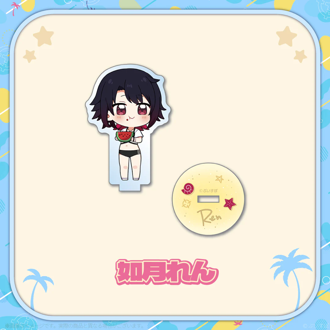 如月れん