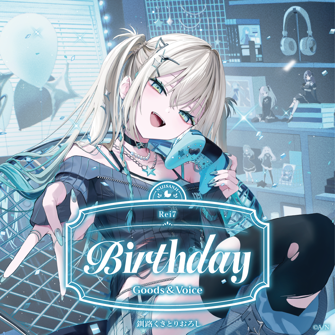 Rei7誕生日グッズ＆ボイス2026 Rei7誕生日グッズ＆ボイス2026 アクリルブロックセットの公式画像