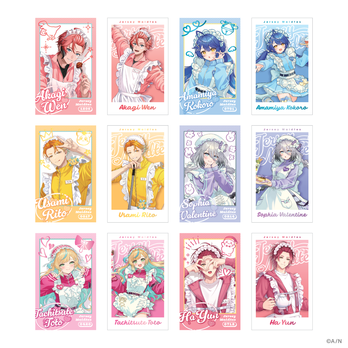 【Jersey Maidtes】ランダムフォト風カードの公式画像