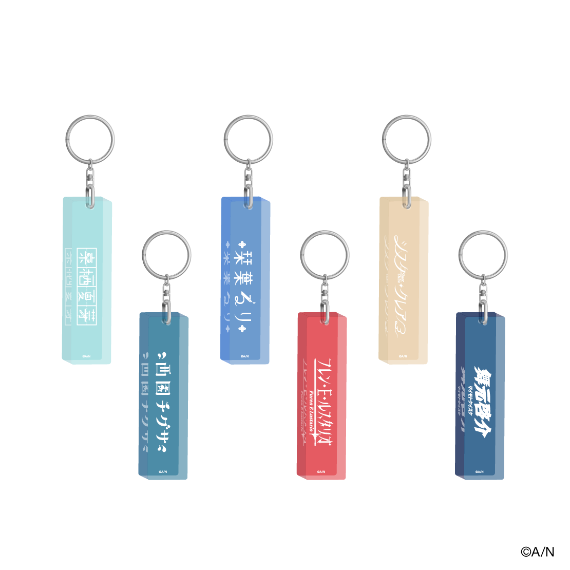 【おでかけSTYLE】アクリルスティックキーホルダー 来栖夏芽の公式画像